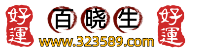008319.com